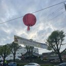 수봉은율탈춤전수관 이미지