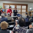 일류 경로당 이미지