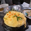 병점서로 | [병점] 번개막창 본점 숯불 돼지막창 갈매기살 맛집 현지인 추천 방문 후기