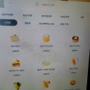 고릴라카페 이미지