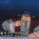 요라멘 이미지