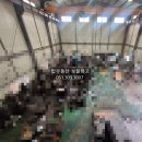 김도경 공인중개사사무소 이미지