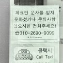 화랑루 | [경주] 화랑루 한옥스테이, 경주 황리단길 근처 숙소인데, 조식까지 준다고 ? 한옥 숙소 제대로 즐길 수...