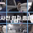 안경아빠 이미지