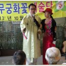 인천제2시립노인치매요양병원 이미지