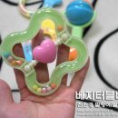 팜팜스 이미지