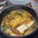 재바우참숯불 이미지