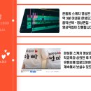 양촌어린이집 이미지