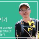 당고개PC 이미지