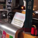 눈애편안안경원 이미지