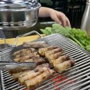 금동참숯화로구이 이미지