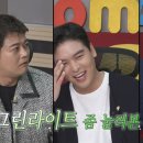 이장우농장 이미지