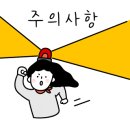 웅동주차장 이미지