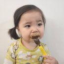누리에프앤비