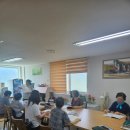 하나2차경로당 이미지