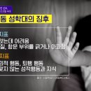 아이클라스 이미지
