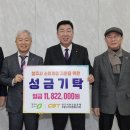 산업용재유통단지 이미지