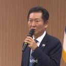 호남 이미지