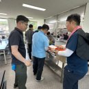 수곡면사무소 이미지