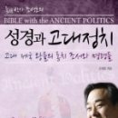 고대의원 이미지
