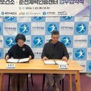 춘천시민건강증진센터 이미지