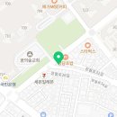 빽다방장위뉴타운점 이미지