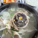 가마솥국밥 | [맛집_당진] 아침식사 가능한 국밥 맛집 '당진가마솥국밥' 후기(Feat. 주차 및 메뉴 추천)