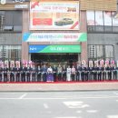 하늘마트 이미지