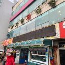 고향회마을 이미지