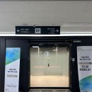 디에이치 코리아 이미지