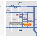 주식회사 이담 네이버블로그