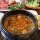 대영정육
