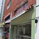 화명동카페 마이홈커피, 혼자 커피마시기 좋은 화명동디저트카페 내돈내산 후기