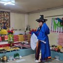 선재학원 | 나만 알고싶은 용한 점집 무속학원 수원점집 무형문화재 선재정사