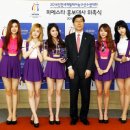피에스타 이미지