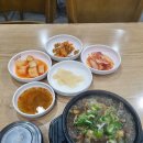 24시양평해장국