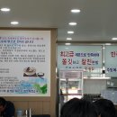 밀양면옥 이미지
