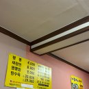가야성 - 13959 | 가야성