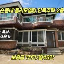 130-1-000005 이미지