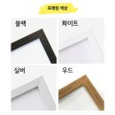마이프린팅