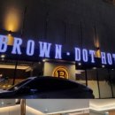 호텔드메르 이미지