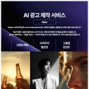 리오마케팅