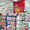 삼보식품문구