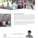 찐당구장 이미지