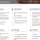 솔루션독 이미지