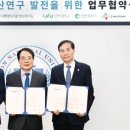 교동수산식품 이미지
