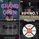 더니드인테리어 이미지