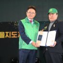 청송군체육관 이미지
