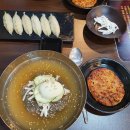 삼락원