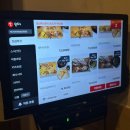 카나이즈미초밥 이미지